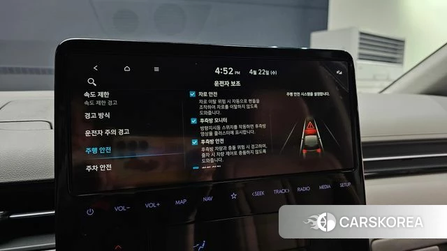 Hyundai Staria id 4185531 из Кореи 7