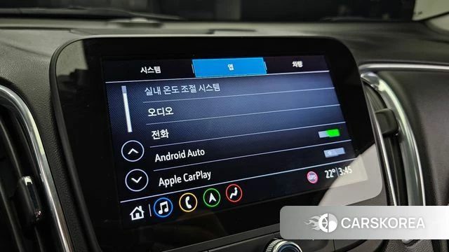 Chevrolet (GM Daewoo) The New Malibu id 4873297 из Кореи 7