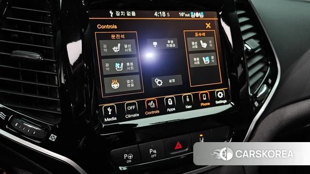 Jeep Cherokee (KL) id 3904387 из Кореи 7