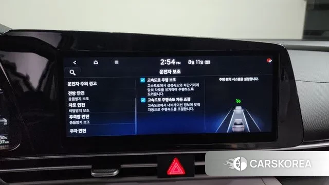 Hyundai Avante (CN7) id 3023894 из Кореи 7