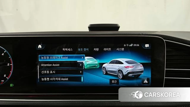 Mercedes-Benz GLE-Class W167 id 3935638 из Кореи 7