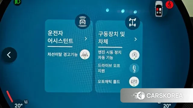 Mini Cooper S Convertible 4th Generation id 3087639 из Кореи 7