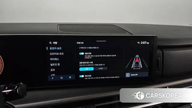 Hyundai Santa Fe (MX5) id 3523413 из Кореи 7