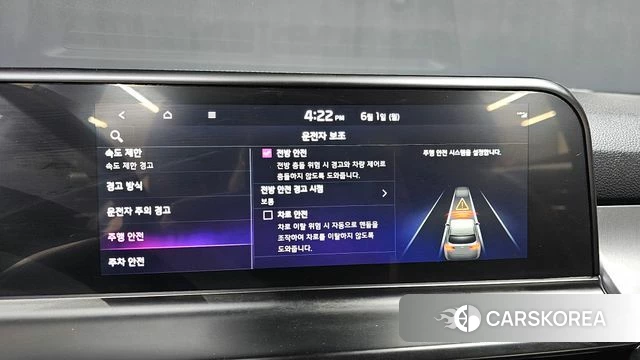 Kia The New Seltos id 4394776 из Кореи 7