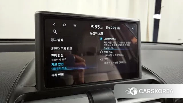 Hyundai Casper id 3415701 из Кореи 7