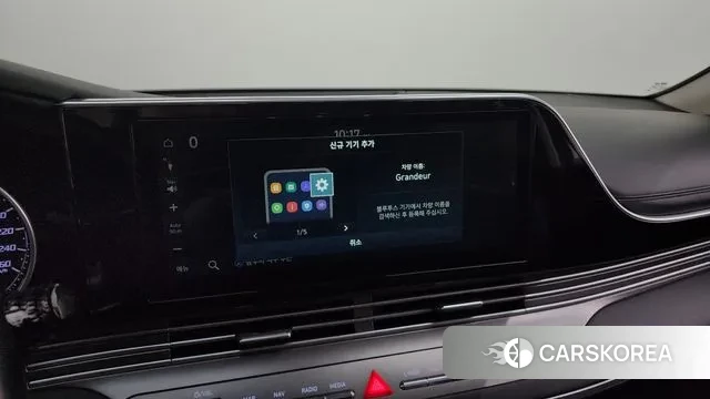 Hyundai The New Grandeur IG id 3463781 из Кореи 7