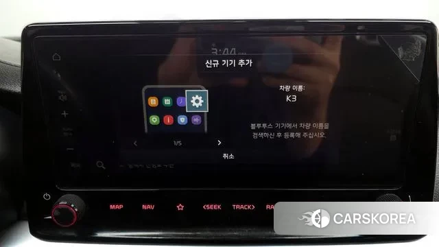 Kia The New K3 2nd generation id 3685908 из Кореи 7