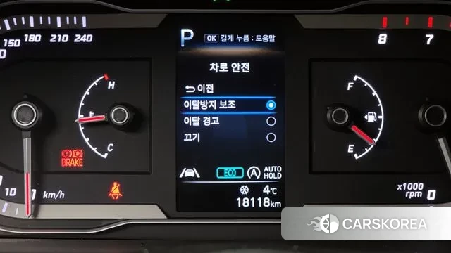 Hyundai Tucson (NX4) id 3477910 из Кореи 7