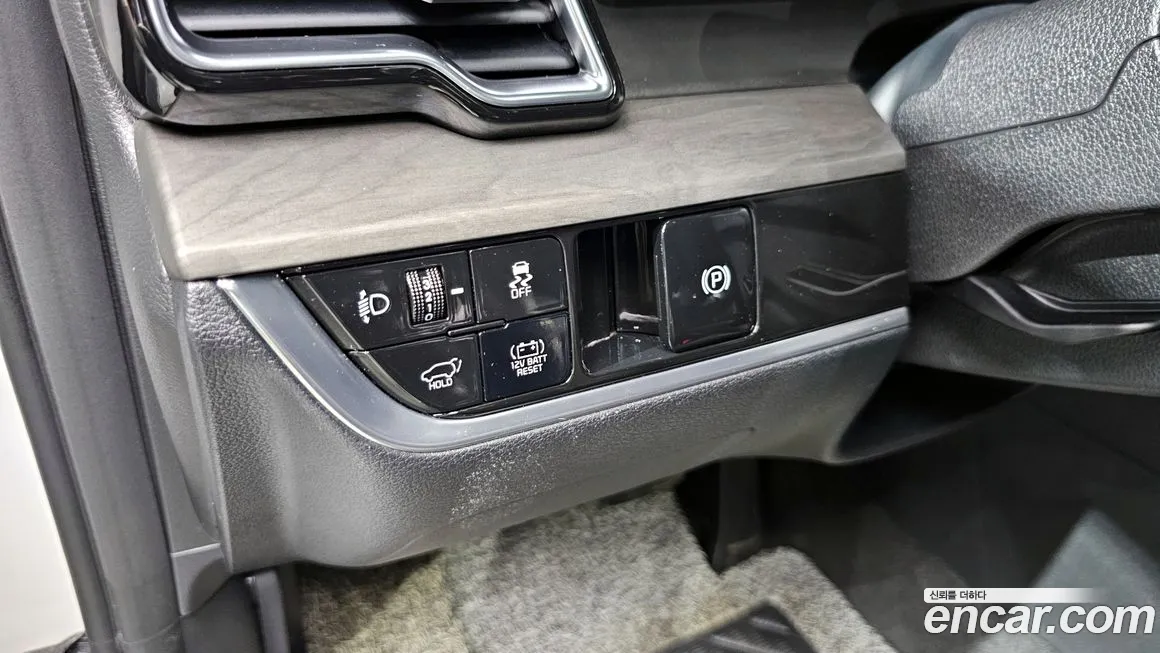 Kia Sportage 5th Generation Hybrid id 1971170 из Кореи 7