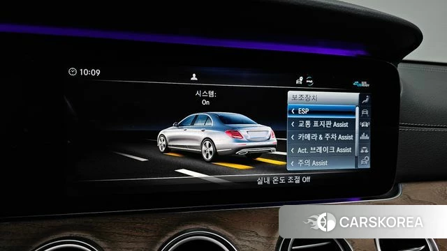 Mercedes-Benz E-Class W213 id 4338959 из Кореи 7