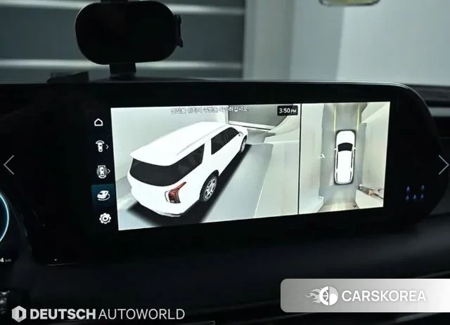 Hyundai The New Palisade id 3027175 из Кореи 7