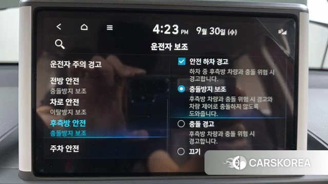 Hyundai Casper id 4928638 из Кореи 7