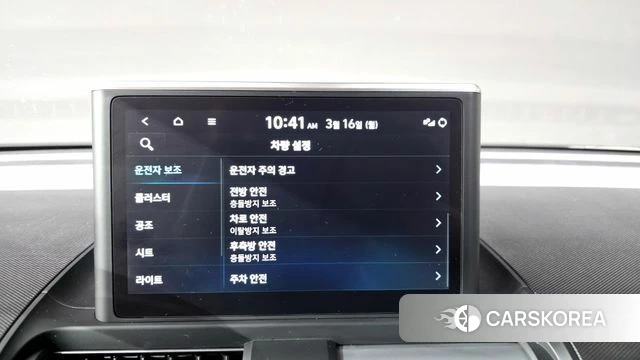 Hyundai Casper id 3794082 из Кореи 7