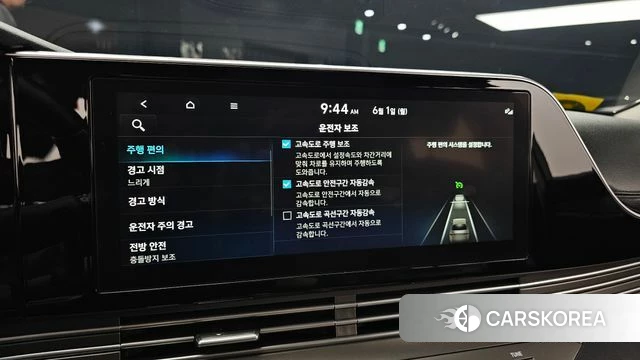 Hyundai The New Grandeur IG id 4395991 из Кореи 7