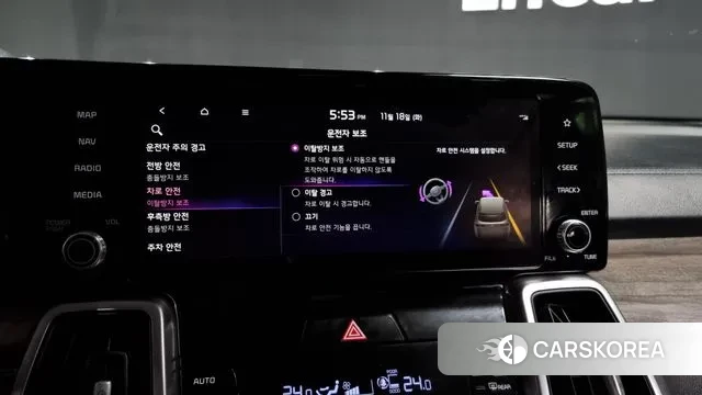 Kia Sorento 4th Generation id 3378526 из Кореи 7