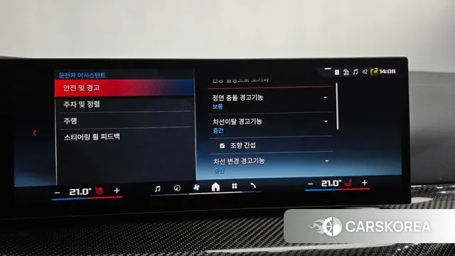 BMW 3 Series (G20) id 3715833 из Кореи 7