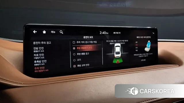 Genesis G80 (RG3) id 2574119 из Кореи 7