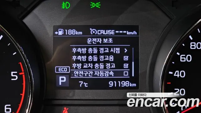 Kia The New Carnival id 2475002 из Кореи 7