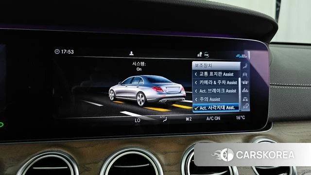 Mercedes-Benz E-Class W213 id 4619913 из Кореи 7