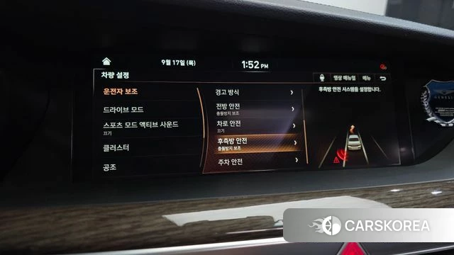 Genesis G90 id 4872293 из Кореи 7