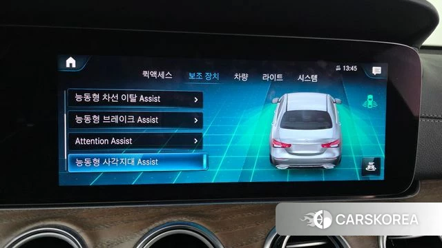 Mercedes-Benz E-Class W213 id 3860424 из Кореи 7