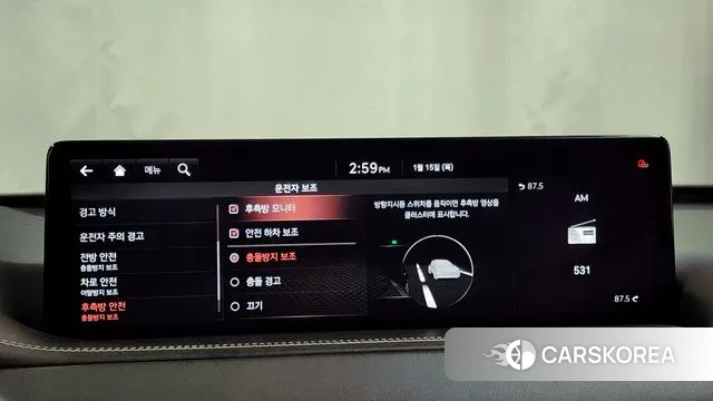 Genesis GV80 id 3587665 из Кореи 7