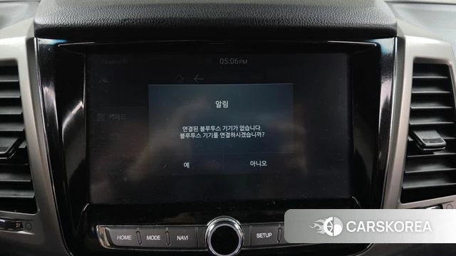 Ssangyong Rexton Sports id 4020607 из Кореи 7