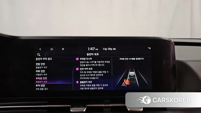 Kia Carnival 4th generation id 3377929 из Кореи 7