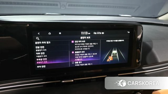 Kia Carnival 4th generation id 4489433 из Кореи 7