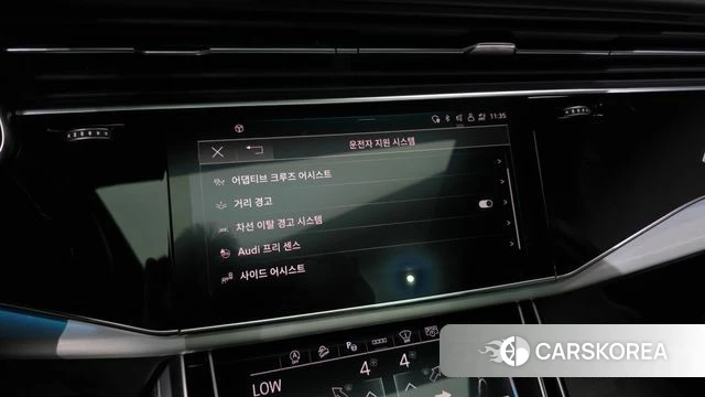 Audi Q7 (4M) id 4469367 из Кореи 7