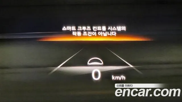 Genesis GV70 id 2728853 из Кореи 7