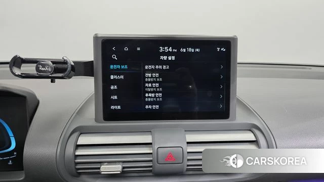 Hyundai Casper id 4475943 из Кореи 7