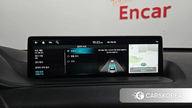 Genesis GV80 id 4475396 из Кореи 7
