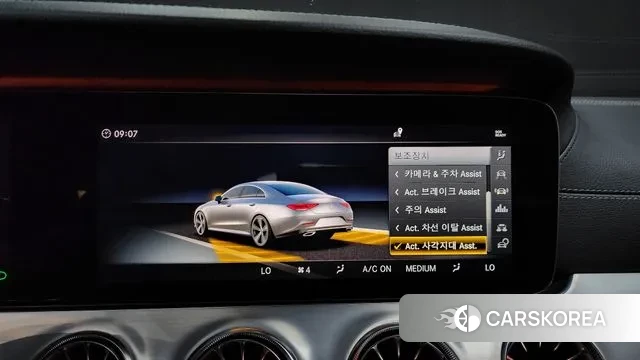 Mercedes-Benz CLS-Class C257 id 3060810 из Кореи 7