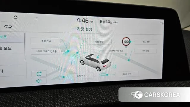 Kia EV6 id 3036760 из Кореи 7