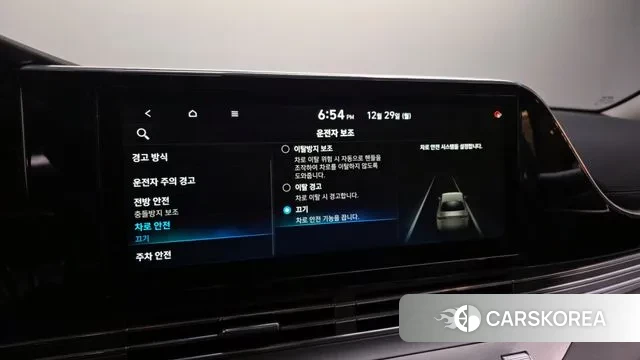 Hyundai The New Grandeur IG id 3525507 из Кореи 7