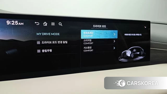 Genesis G80 (RG3) id 4539930 из Кореи 7