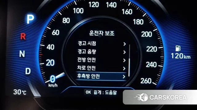 Hyundai Santa Fe TM id 2941529 из Кореи 7