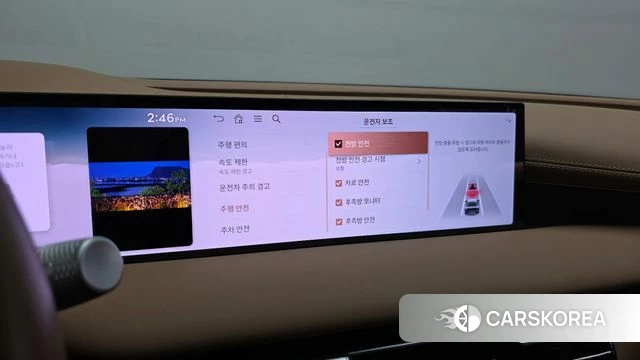 Genesis G80 (RG3) id 4493961 из Кореи 7