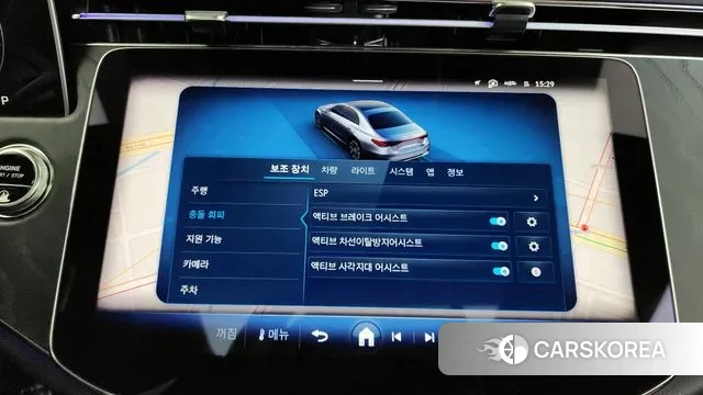 Mercedes-Benz E-Class W214 id 3436764 из Кореи 7