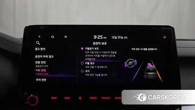 Kia The New K3 2nd generation id 3533917 из Кореи 7