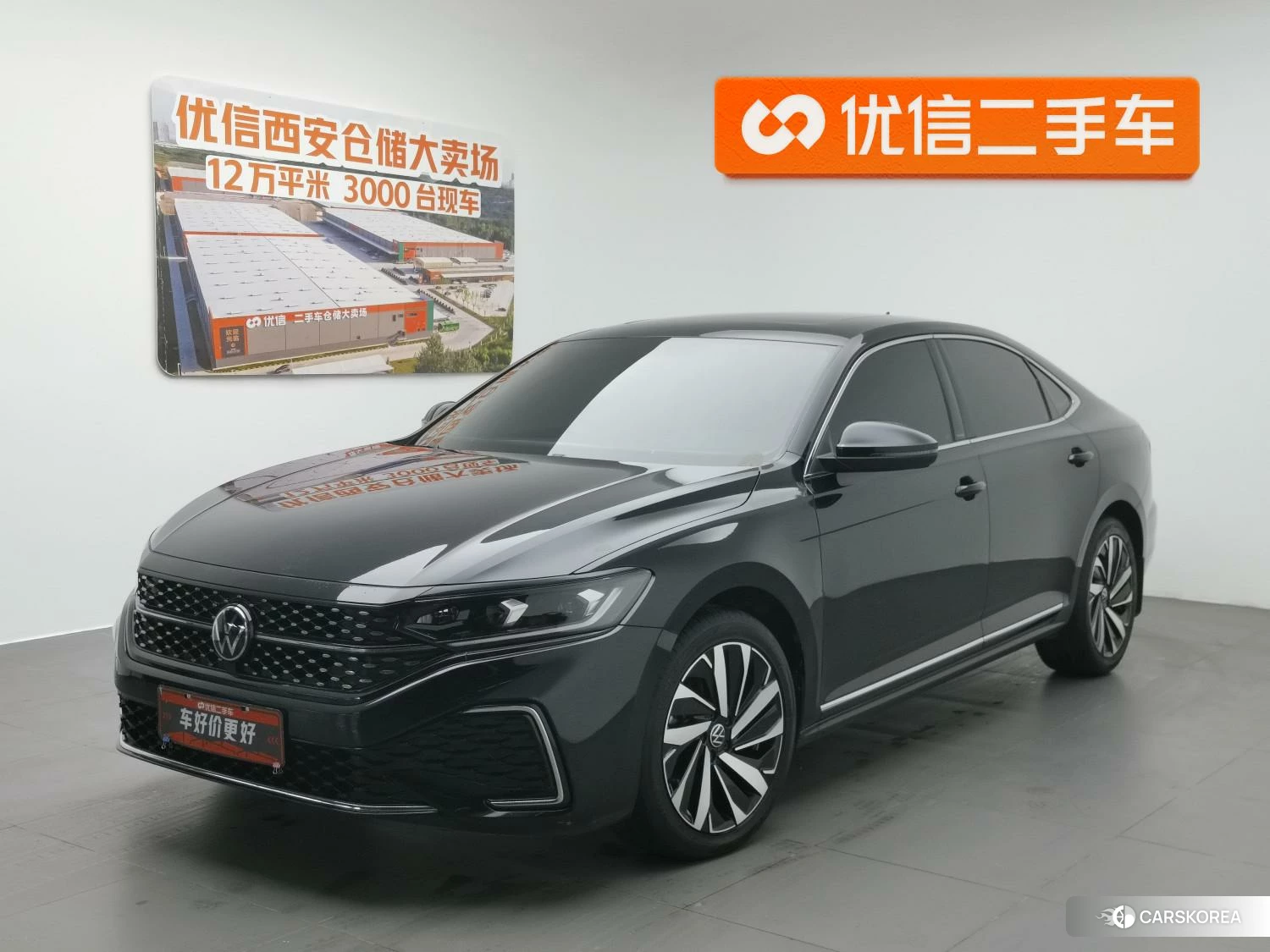 Volkswagen Passat id 4510854 из Китая 7