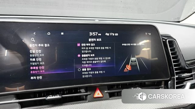 Kia Sportage 5th Generation id 3963669 из Кореи 7