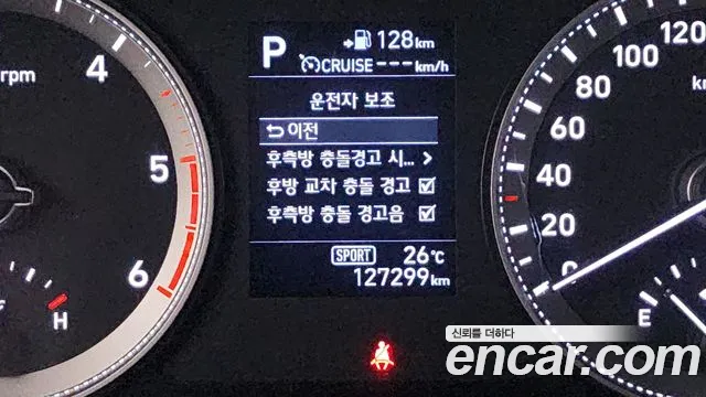 Hyundai Grandeur IG id 2814039 из Кореи 7