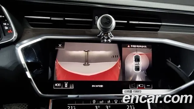 Audi A7 (4K) id 2951205 из Кореи 7