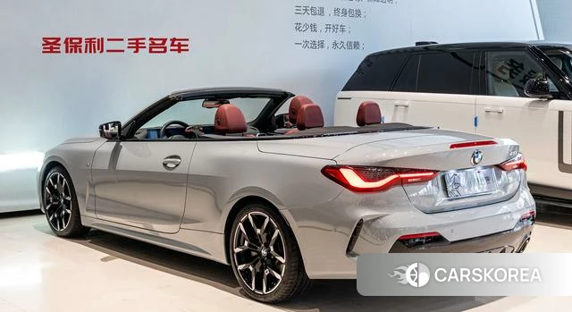 BMW 4 series id 4260427 из Китая 7