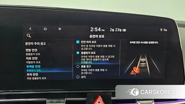 Hyundai Avante (CN7) id 3708761 из Кореи 7