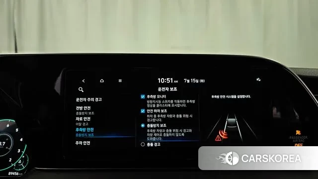 Hyundai Palisade id 2931792 из Кореи 7