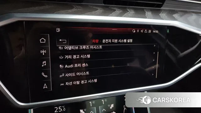 Audi A6 (C8) id 3546529 из Кореи 7