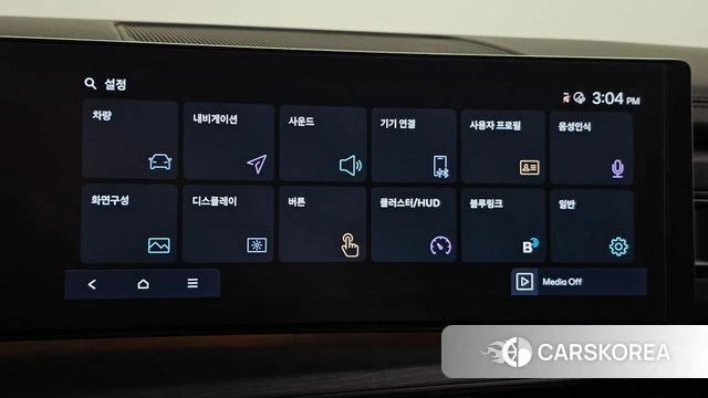 Hyundai Santa Fe (MX5) id 4862951 из Кореи 7